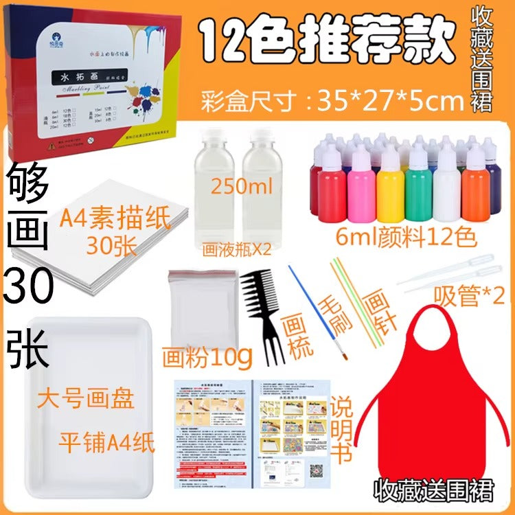 Water Painting Drawing Kit
